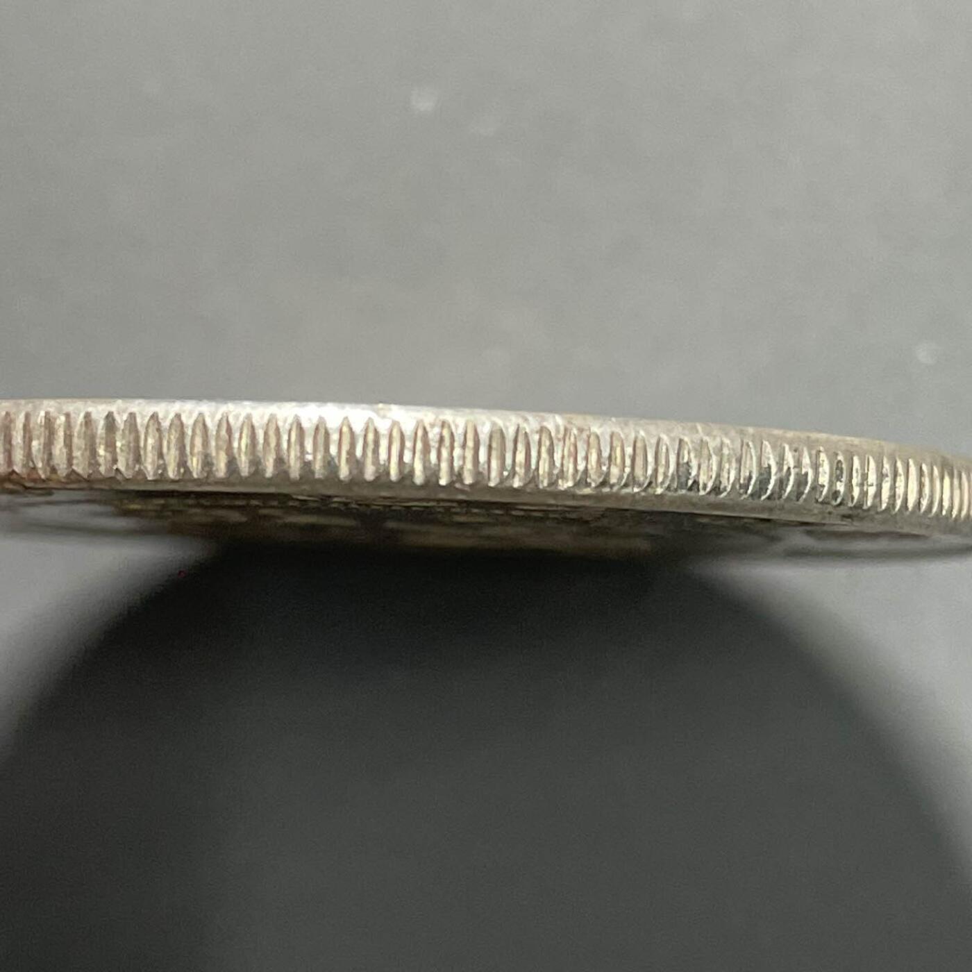 日本大阪雅和auction 2025金秋競賣會第一期 湖北省造 宣統 七錢二分 AU/保真 /返品不可