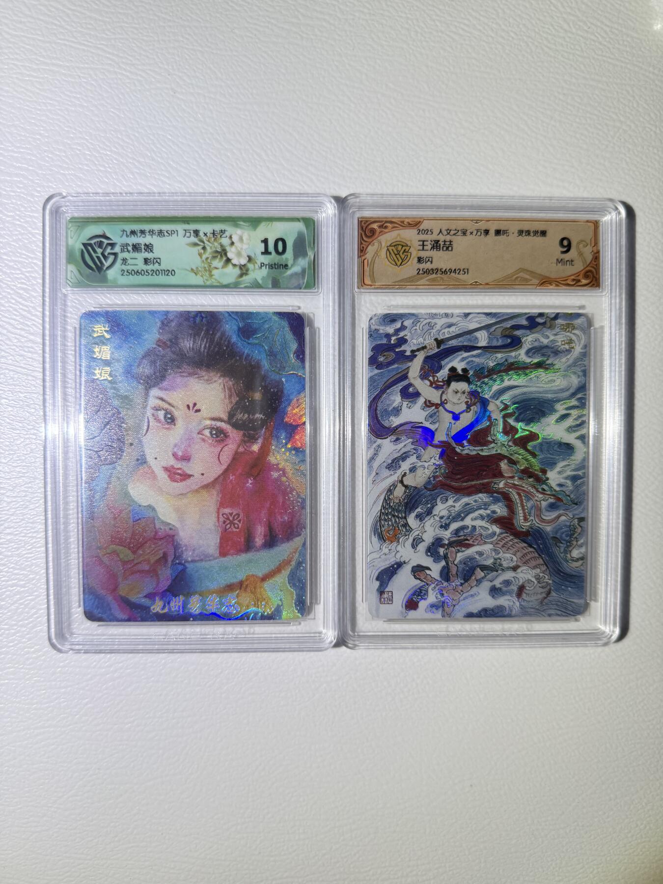 NO.14 好又多金牌大场，双11狂欢！每周一站式配齐，方便凑单！（周6晚8点截拍，卖家送拍0抽成！）