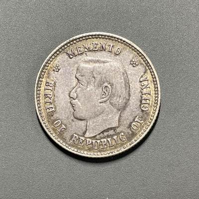 日本大阪雅和auction 2025金秋競賣會第一期 - 袁世凱拾元金幣 紀念幣 民國八年
孫文 開國貳角 紀念幣 共2點 真贋品不明，謹慎出價 返品不可