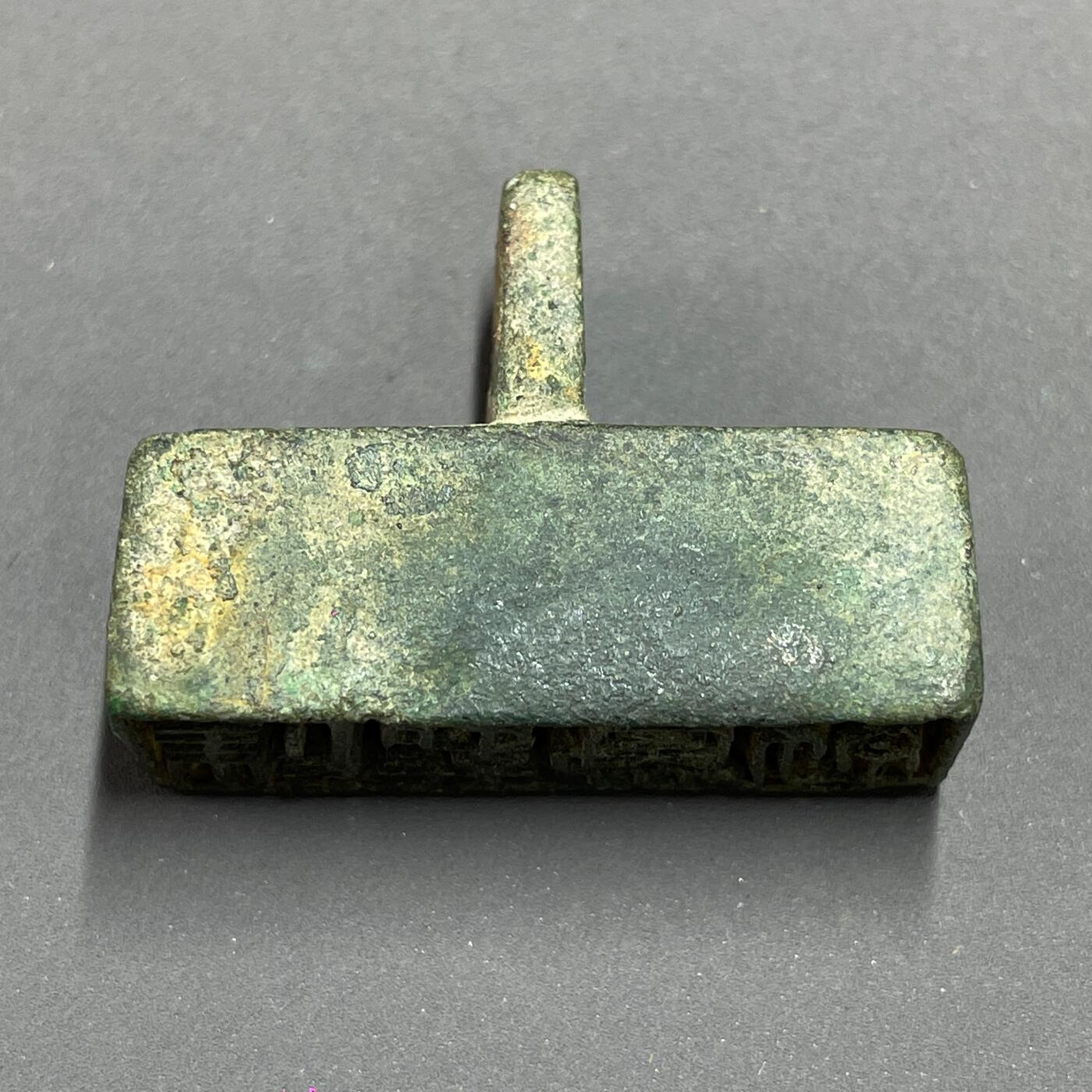 日本大阪雅和auction 2025金秋競賣會第一期