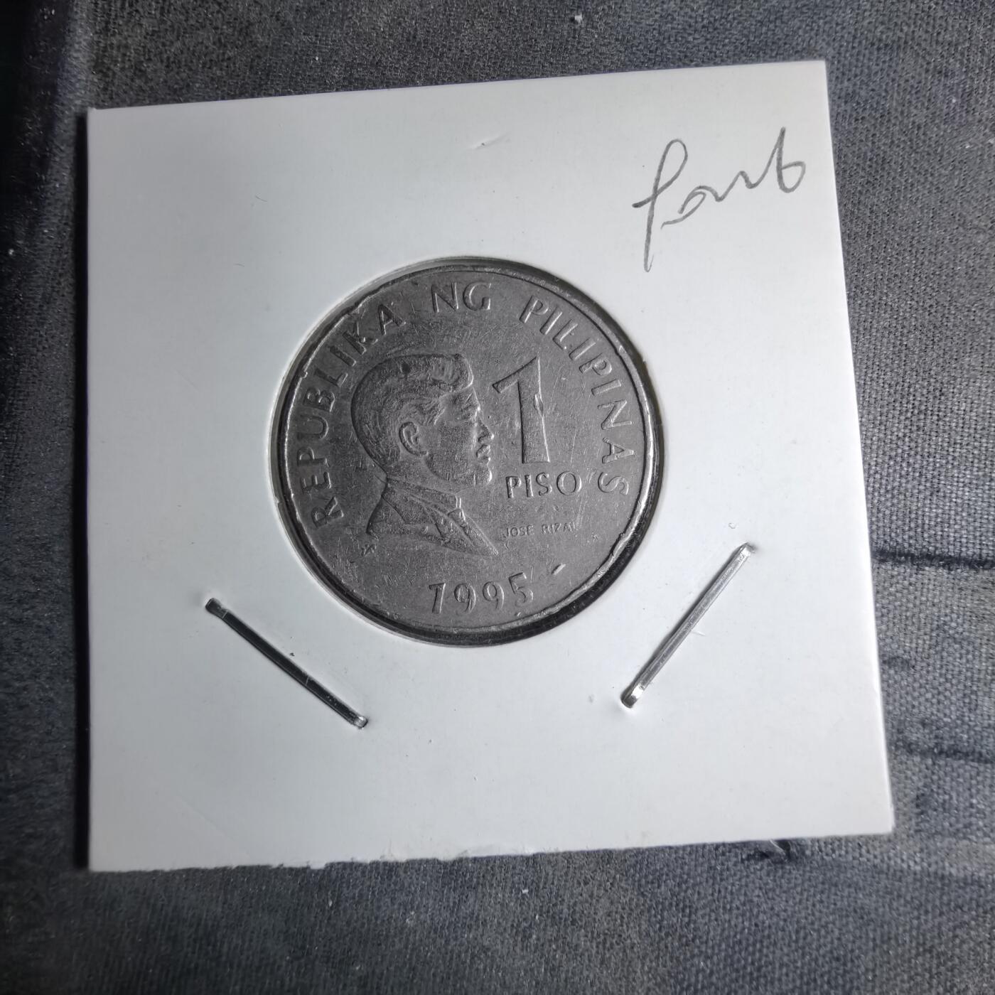 沼泽如烟--第890场 菲律宾1995年1比索