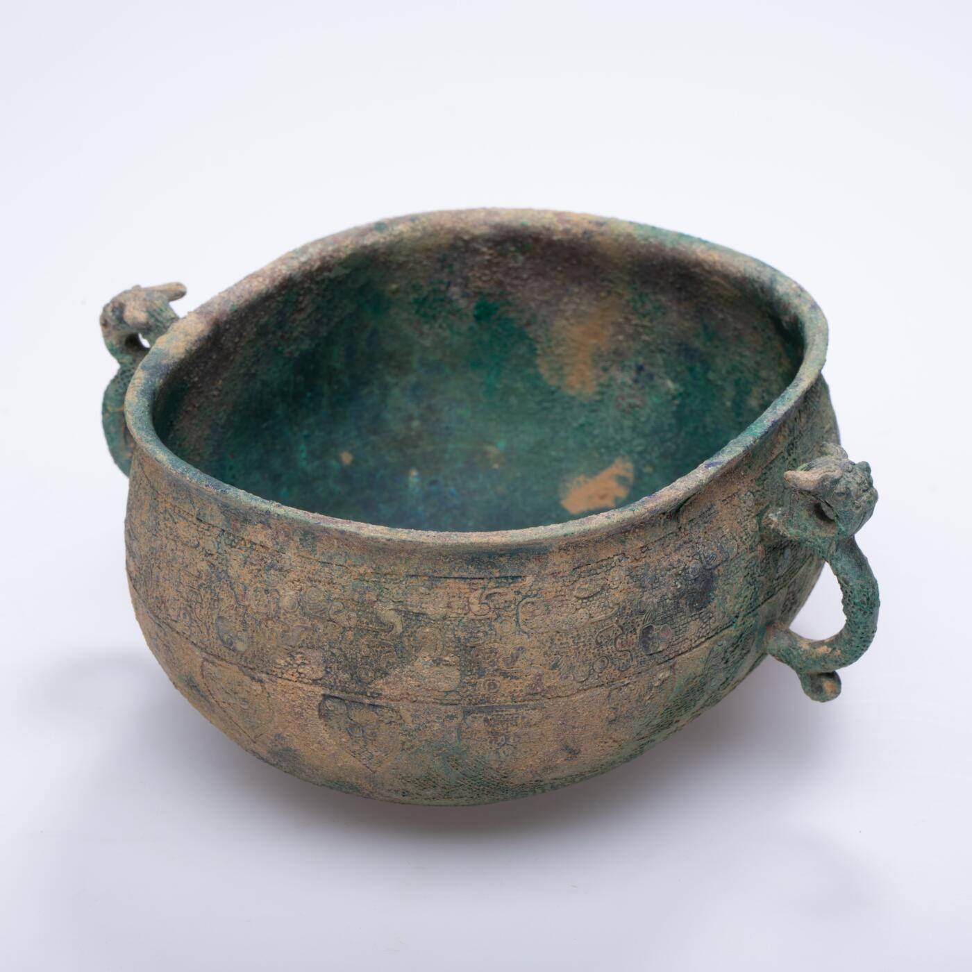 日本大阪雅和auction 2025金秋競賣會第一期