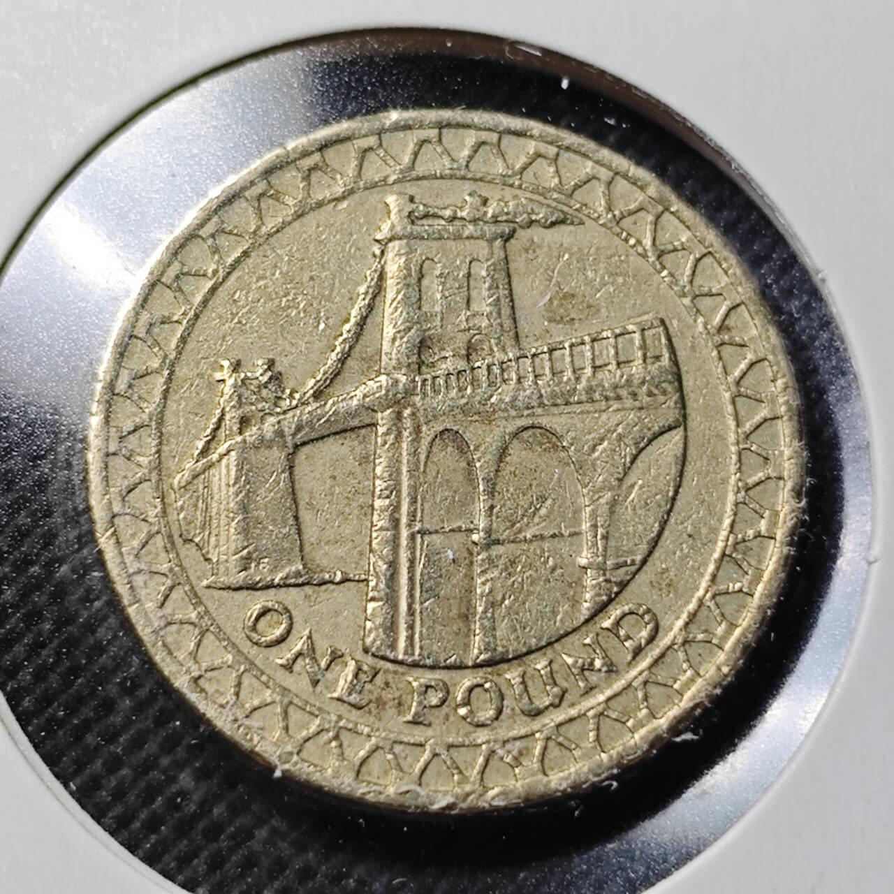 KK钱币收藏小铺  第364场  2月预留时间 周末发货  英国1镑 桥