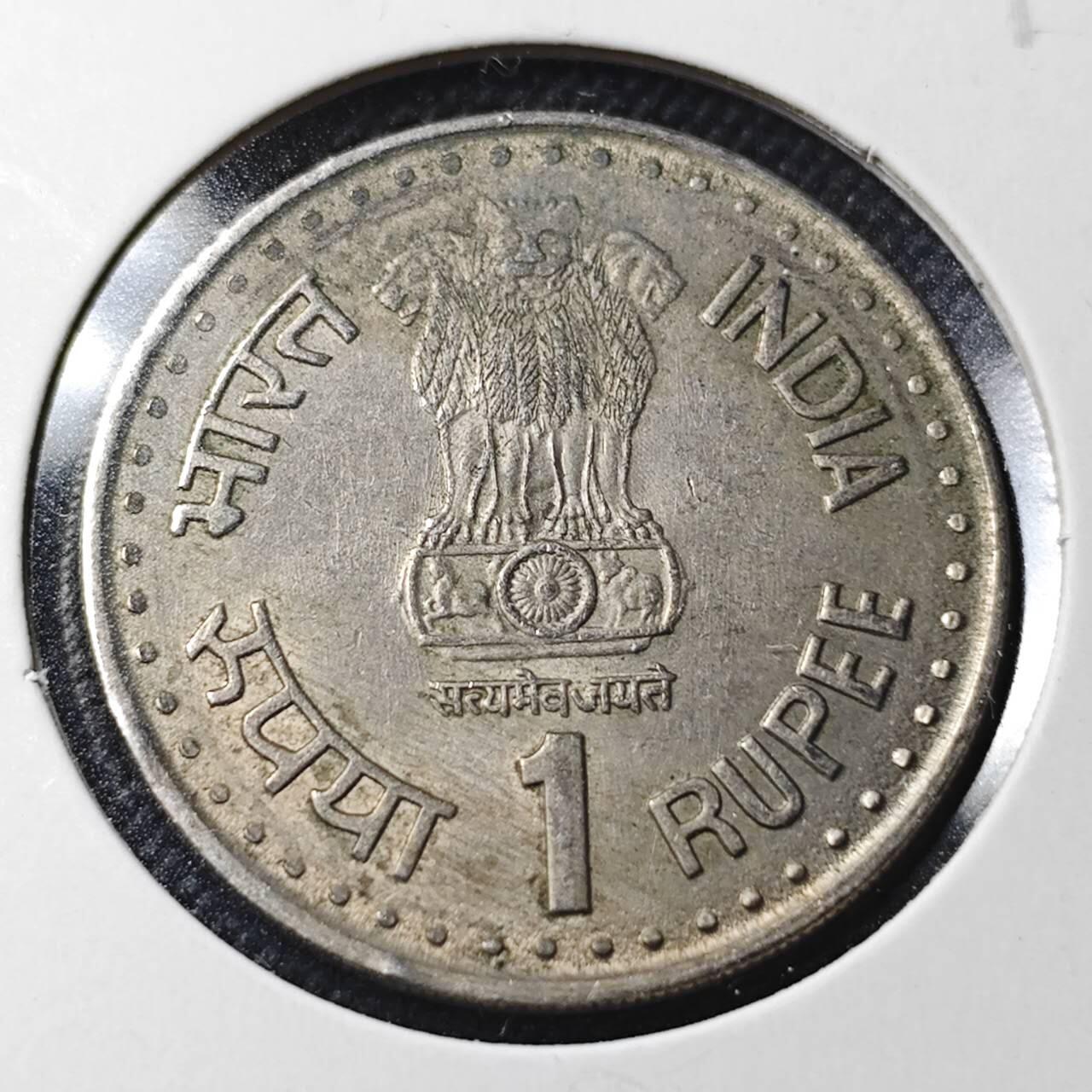 KK钱币收藏小铺  第364场  2月预留时间 周末发货  1992印度1卢比纪念币