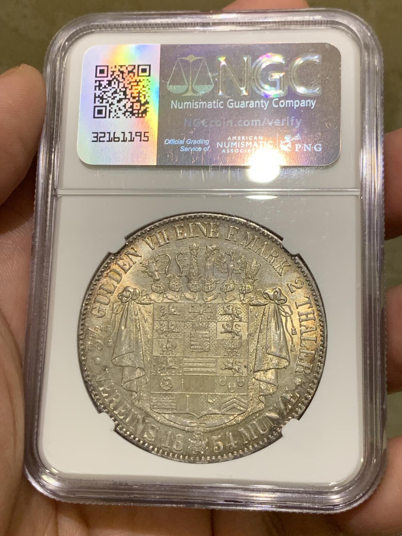 《竞宝斋》第435场 周日，周一2场连拍 （全场包邮）