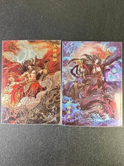 NO.14 好又多金牌大场，双11狂欢！每周一站式配齐，方便凑单！（周6晚8点截拍，卖家送拍0抽成！） - 百里 苍之飞鸿 水神火神 光刻测试卡