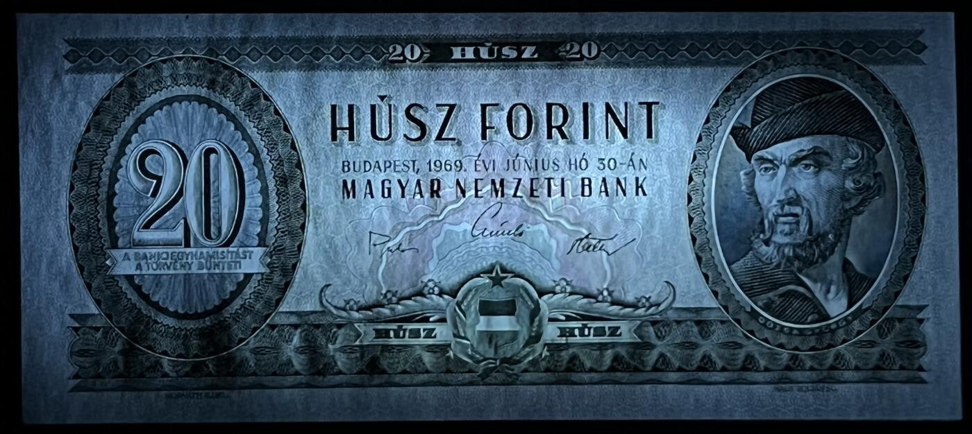 小福收藏拍卖第197期 裸钞场 本期有多张豹子号靓号 百慕大03年50元纪念钞百位号 马来亚和英属婆罗洲开国第一张纸币大冠女王 马来亚 41年1元英王乔六 法属太平洋10000法郎 捷克1000克朗纪念钞千位号  卢森堡 1000法郎  萨尔瓦多样钞 匈牙利 法罗群岛 危地马拉等多国精美纸币 匈牙利 1969年 20福林 无47 unc