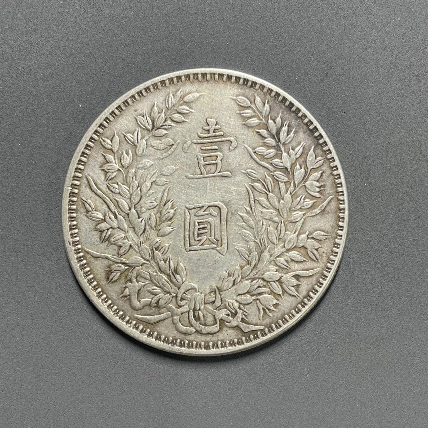 日本大阪雅和auction 2025金秋競賣會第一期