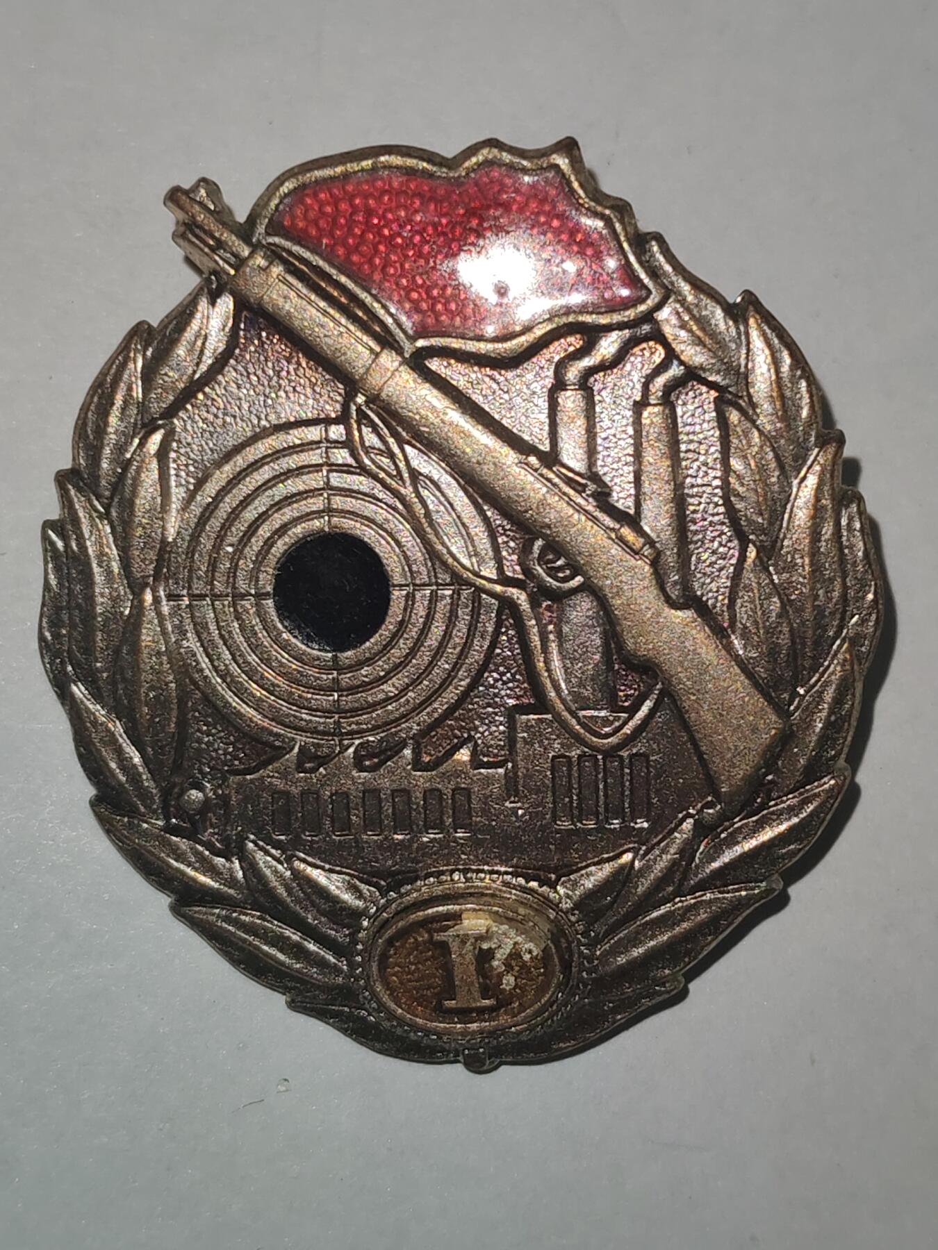 韵星假日拍卖第三十期 -- Rimey Holidays Auction 30