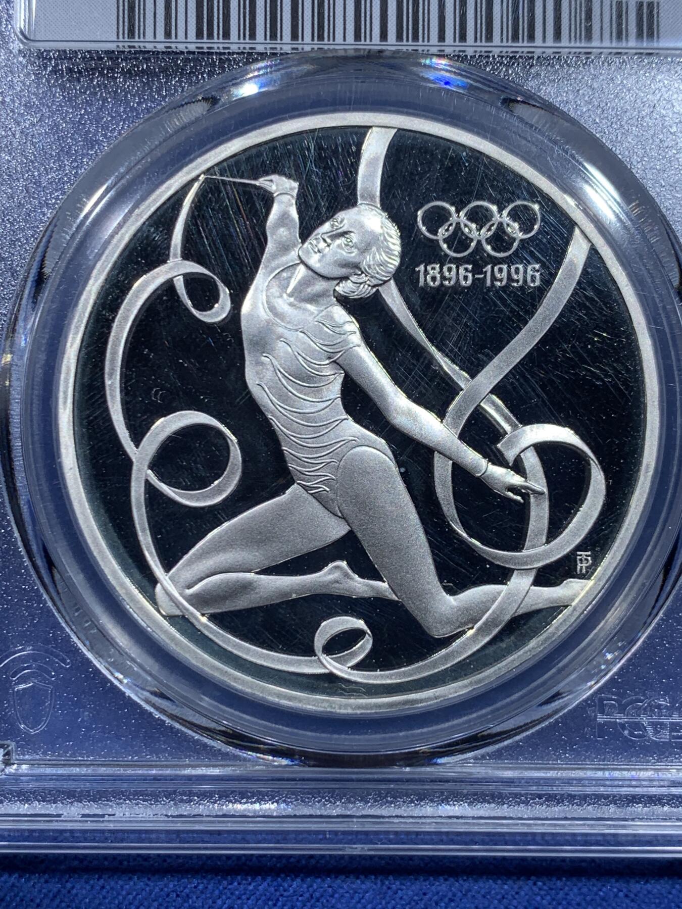 《竞宝斋》第435场 周日，周一2场连拍 （全场包邮）