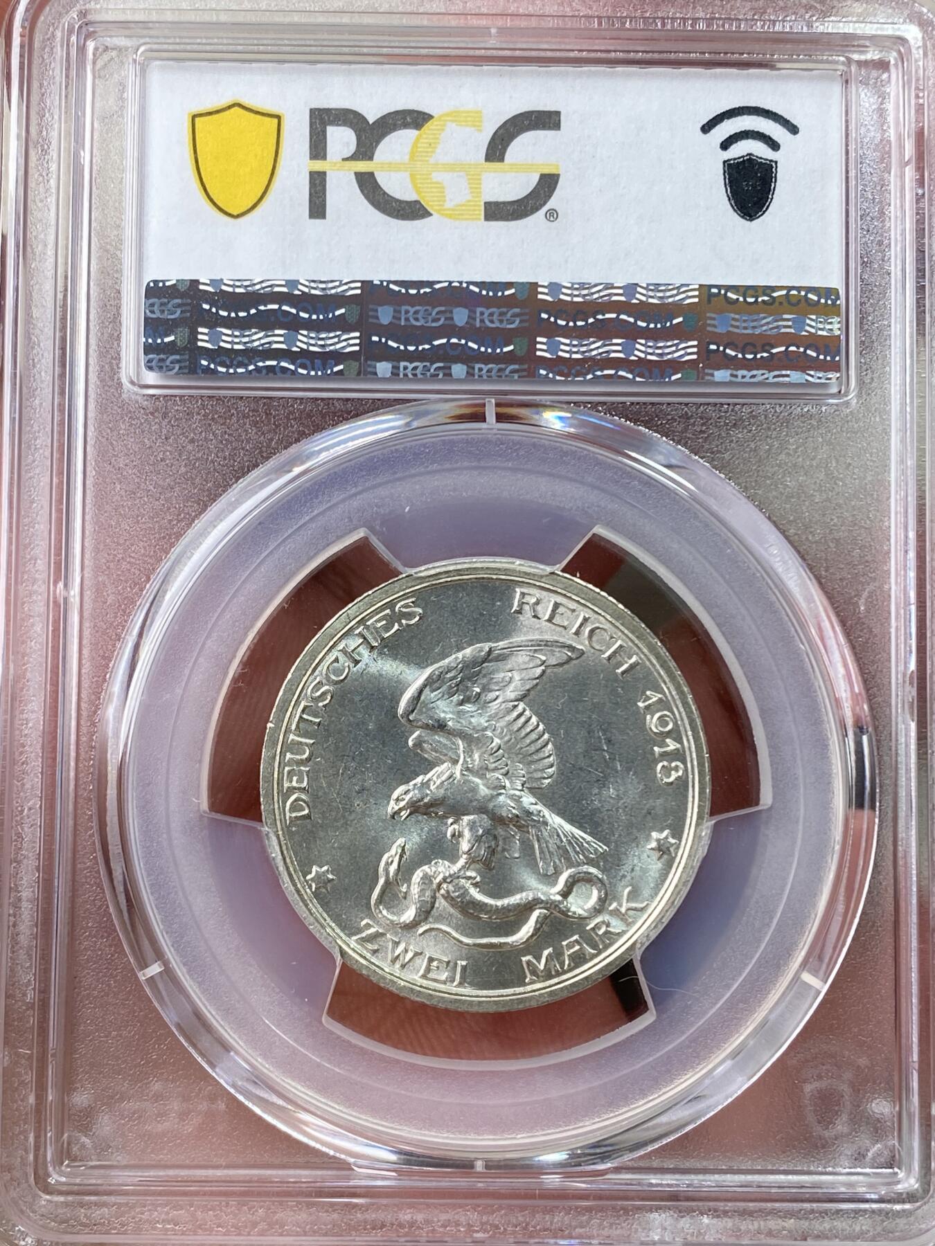 万国钱币拍卖第054期