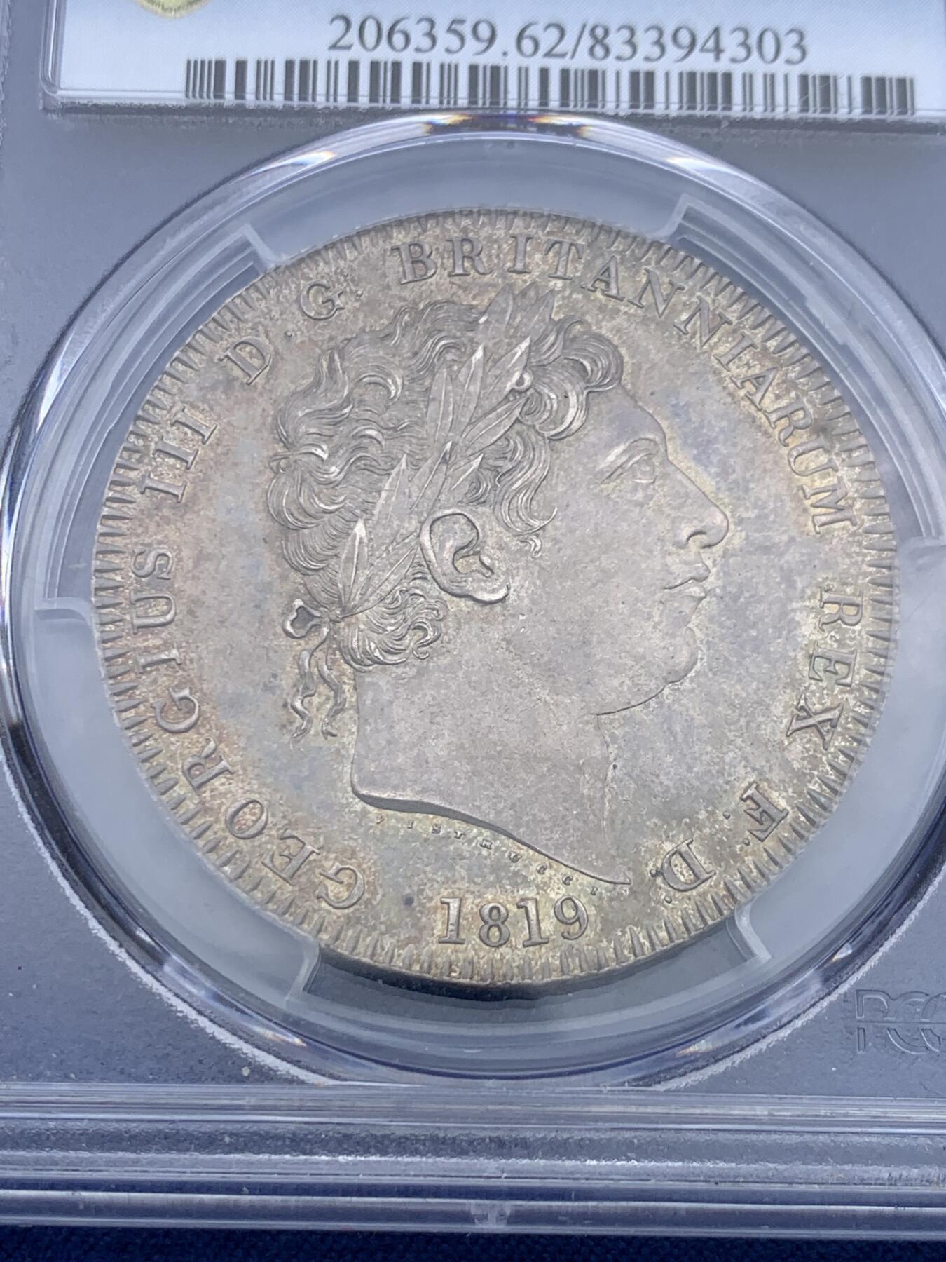 《竞宝斋》第435场 周日，周一2场连拍 （全场包邮）