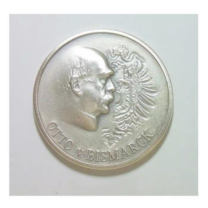 【银】德国铁血宰相俾斯麦+皇冠高浮雕精制银章 33MM 15克