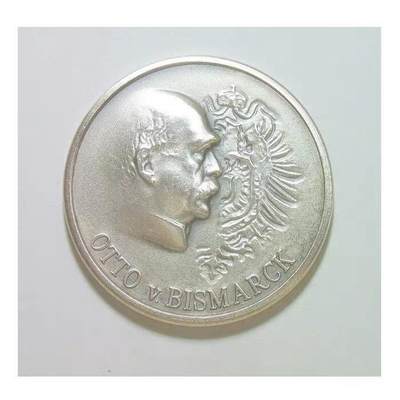 【银】德国铁血宰相俾斯麦+皇冠高浮雕精制银章 33MM 15克 - 【银】德国铁血宰相俾斯麦+皇冠高浮雕精制银章 33MM 15克