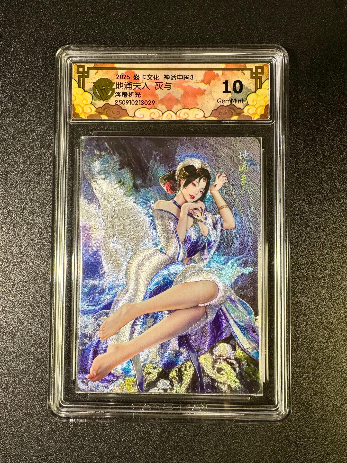 NO.14 好又多金牌大场，双11狂欢！每周一站式配齐，方便凑单！（周6晚8点截拍，卖家送拍0抽成！）