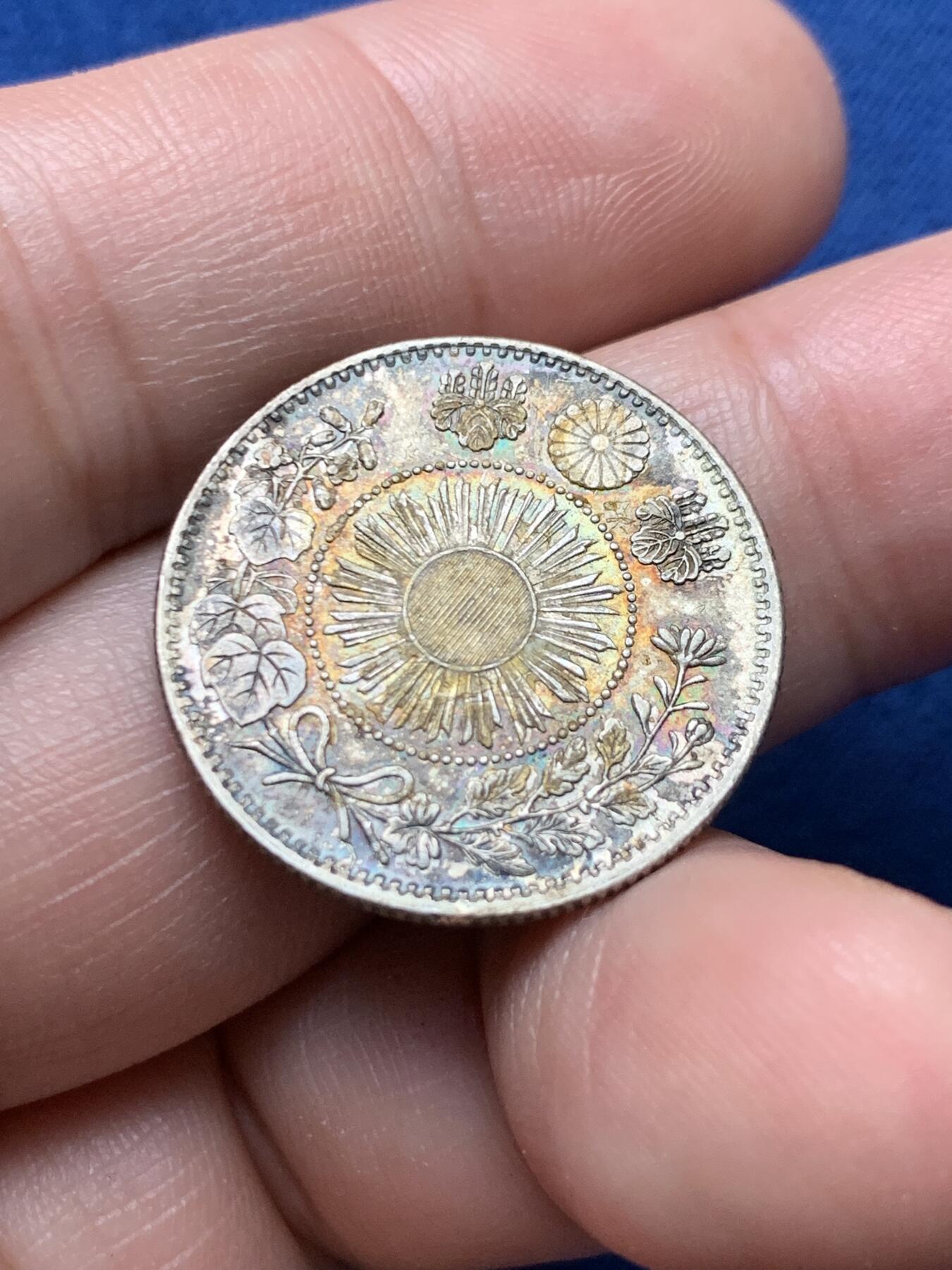 《竞宝斋》第435场 周日，周一2场连拍 （全场包邮）