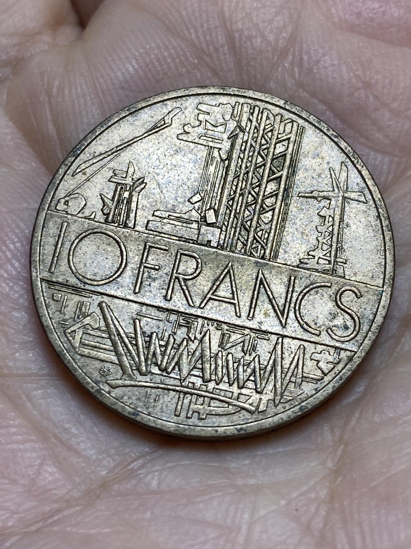 2025年第一百二十二场(总第一百四十八场）外国好品散币(免佣金) 法国🇫🇷1984年10法郎