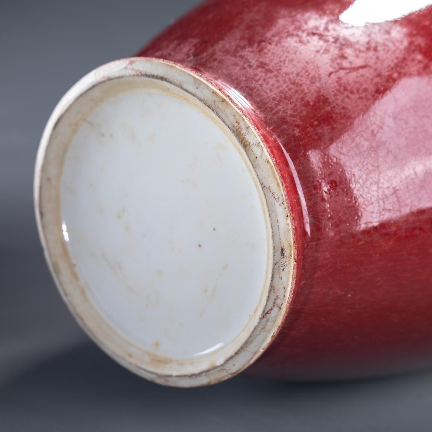 日本大阪雅和auction 2025金秋競賣會第一期 清 郎紅釉瓶 尺寸:W:16 H:35cm