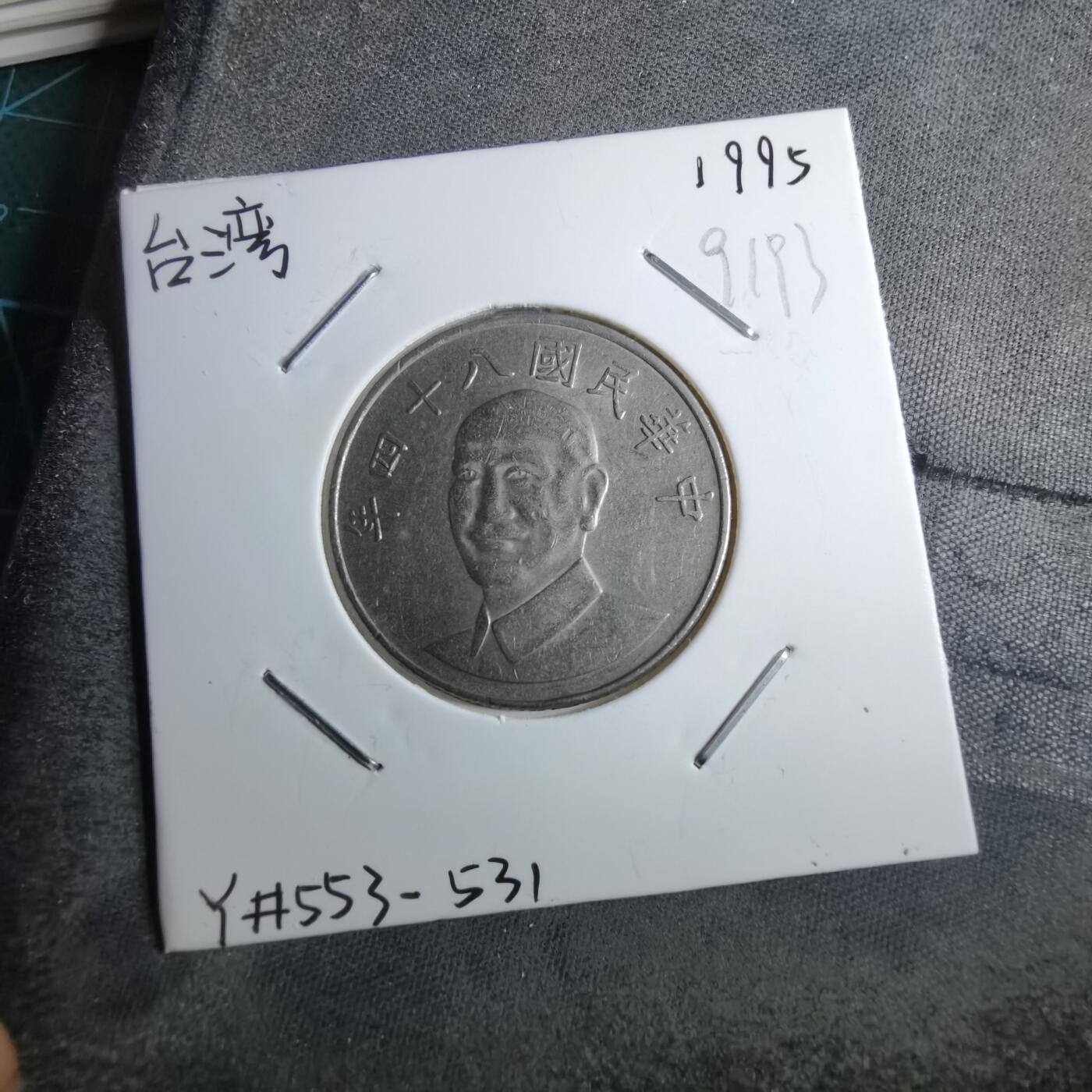 沼泽如烟--第891场