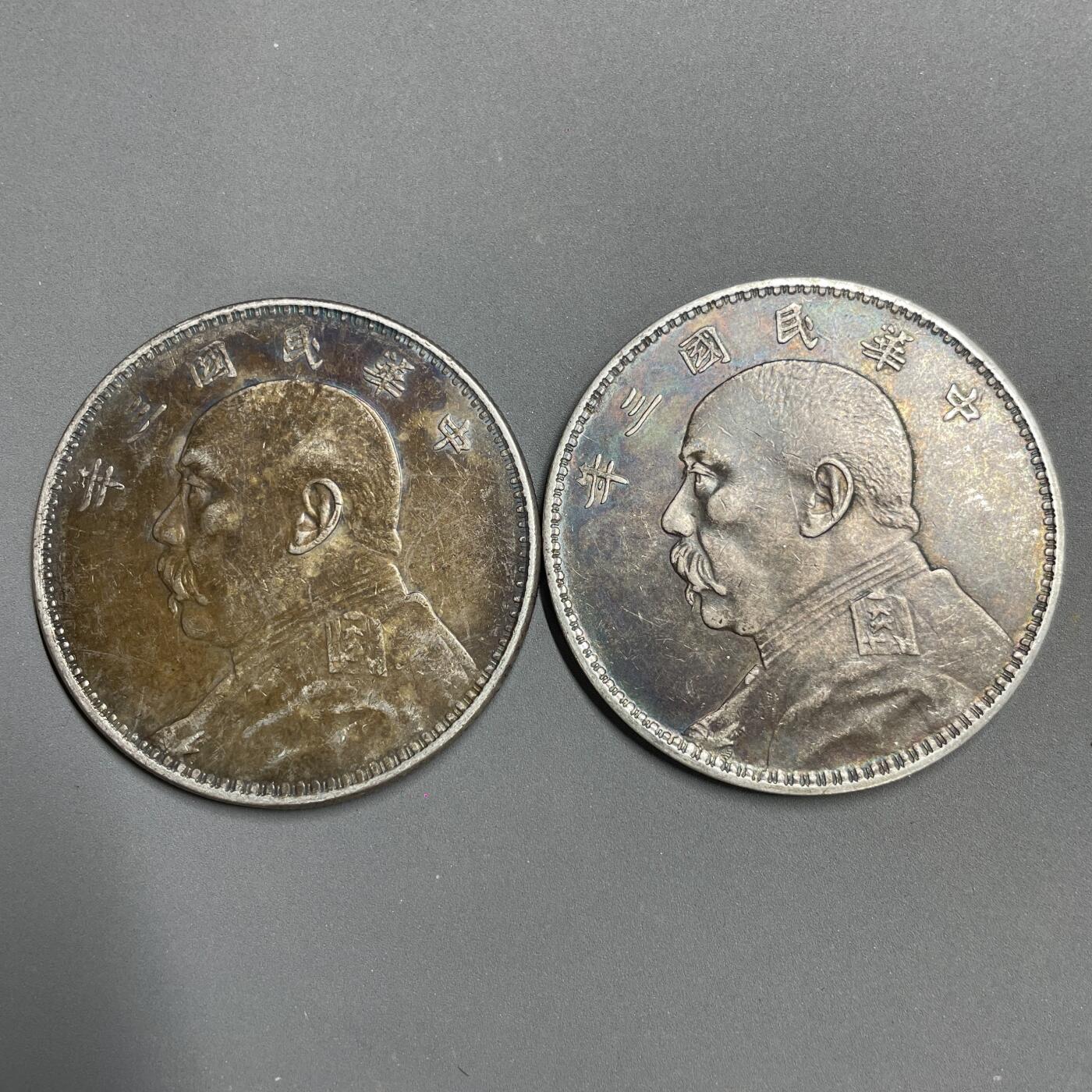 日本大阪雅和auction 2025金秋競賣會第一期