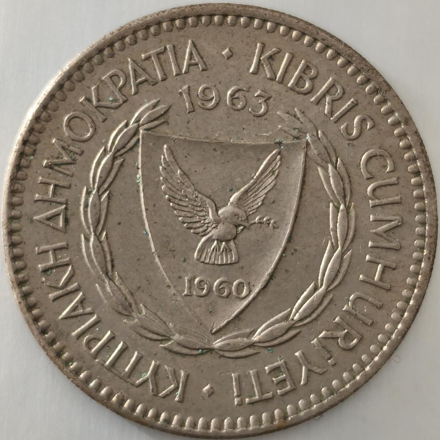 老蟹的宝藏🏴‍☠️ III 塞浦路斯1960年100米尔