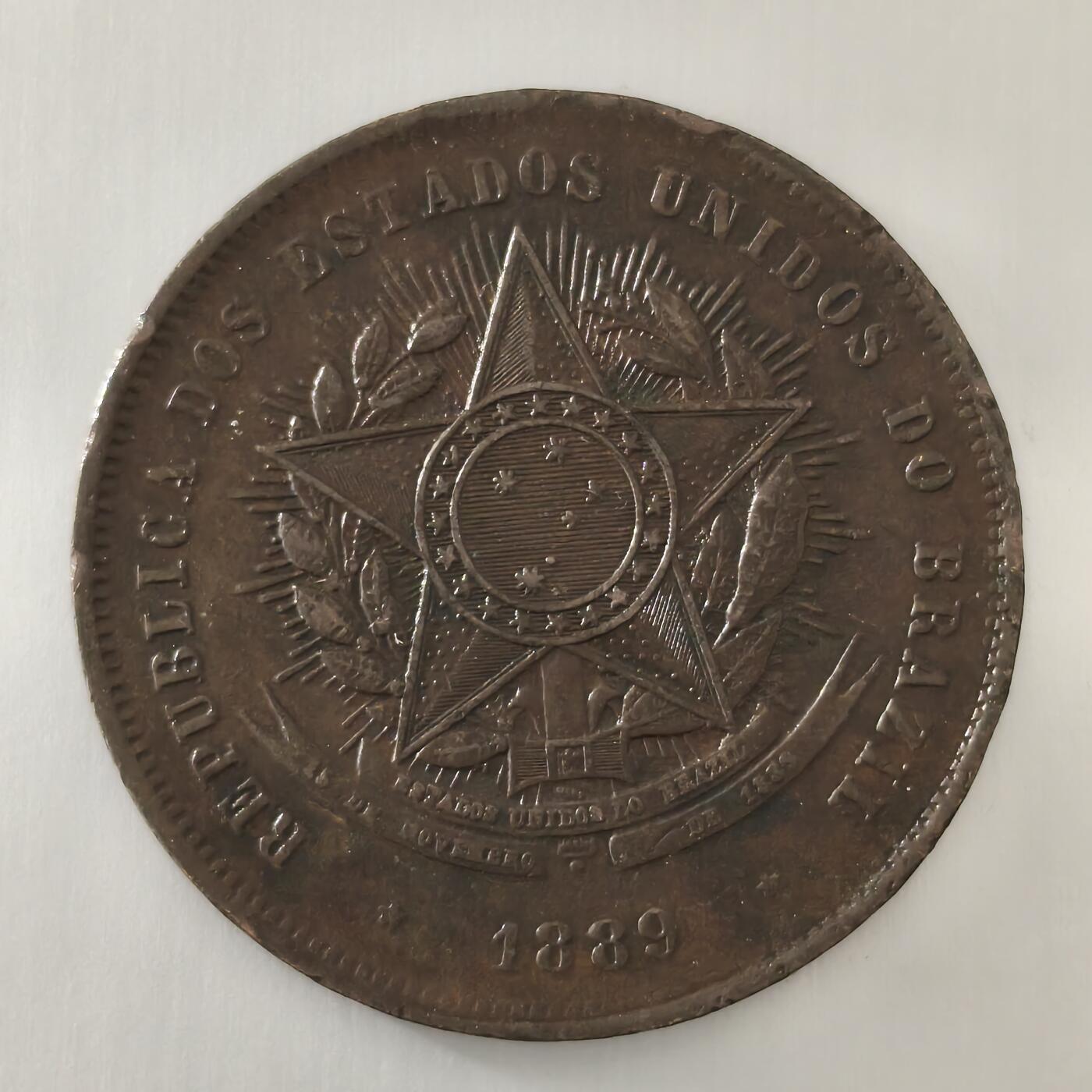 老蟹的宝藏🏴‍☠️ III 巴西1839年20瑞斯