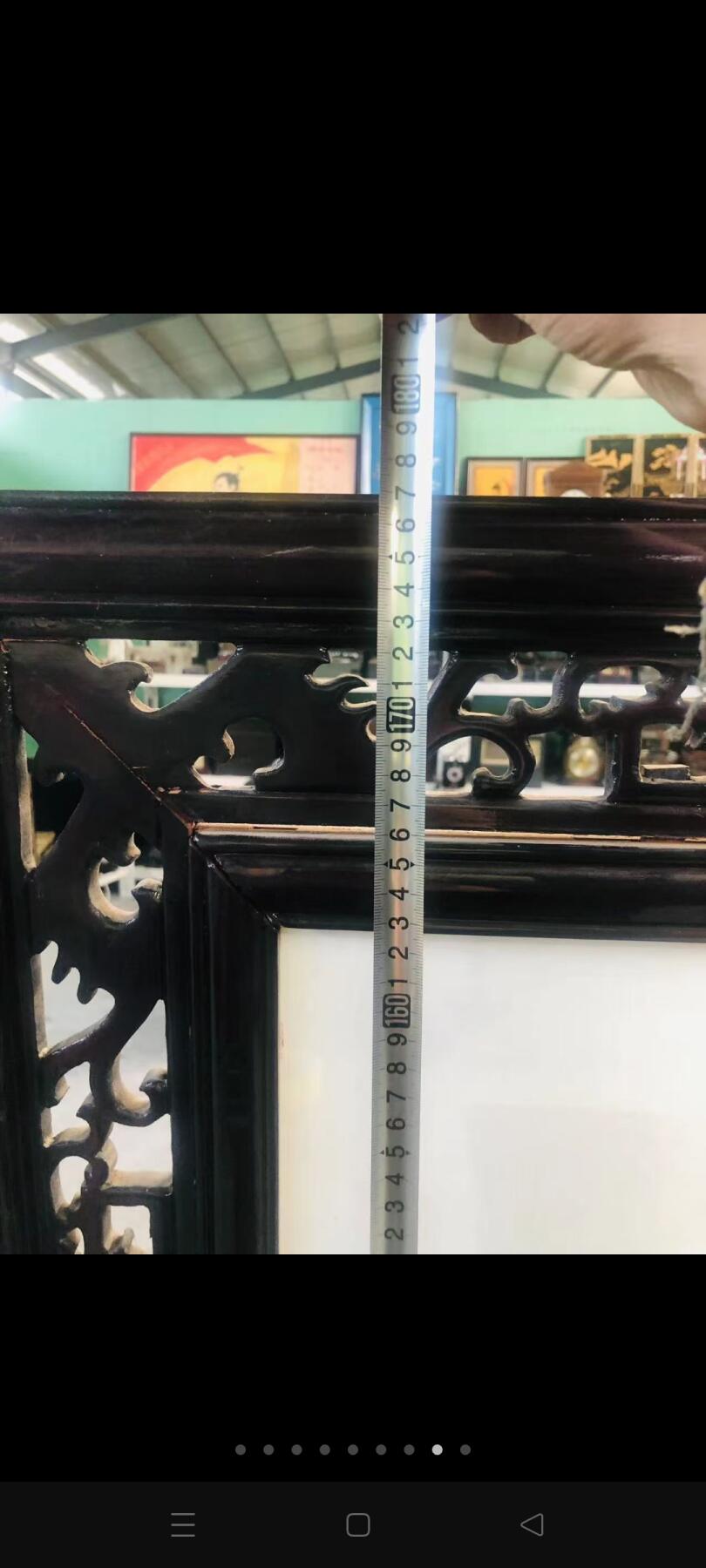 文革时期七十年代！红色收藏精品！（为人民服务）丝绸 苏绣 大尺寸 镂空雕实木 插屏！十分精致漂亮大气！特别适合办公大楼或行政单位 大厅 办公室 摆放！超大尺寸！高177长205 宽48公分！镂空龙纹雕刻！彰显大气风范！红色收藏精品老物件！