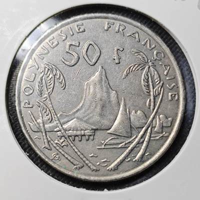 KK钱币收藏小铺  第364场  2月预留时间 周末发货 -  2007法属波利尼西亚50法郎
