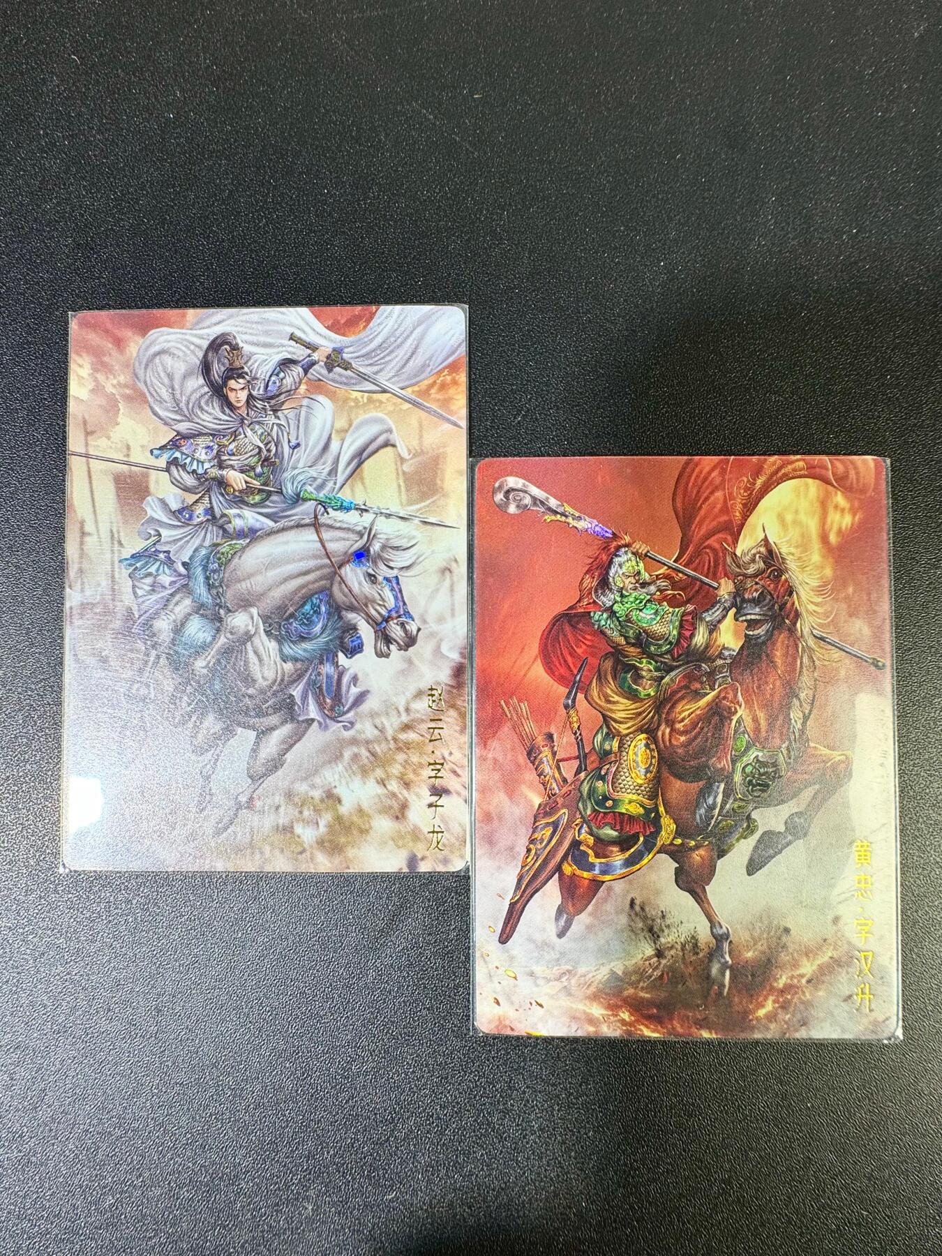 NO.14 好又多金牌大场，双11狂欢！每周一站式配齐，方便凑单！（周6晚8点截拍，卖家送拍0抽成！）