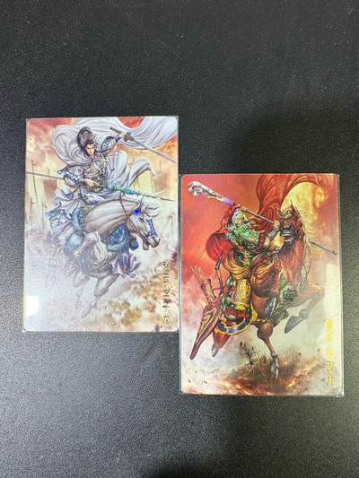 NO.14 好又多金牌大场，双11狂欢！每周一站式配齐，方便凑单！（周6晚8点截拍，卖家送拍0抽成！） - 卡德曼 三国 赵云 黄忠 彩闪