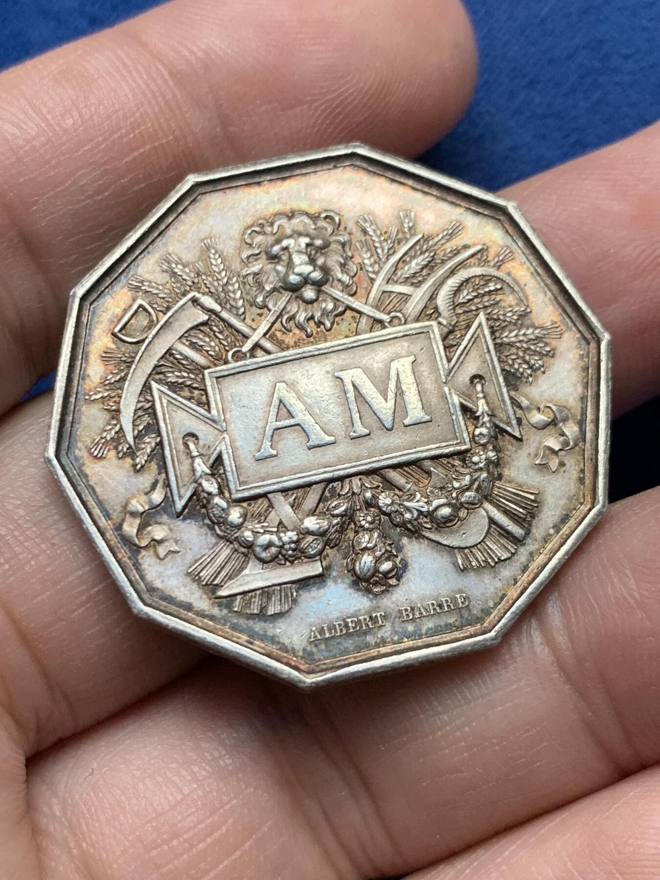 《竞宝斋》第435场 周日，周一2场连拍 （全场包邮）