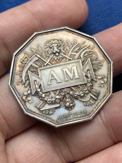 《竞宝斋》第435场 周日，周一2场连拍 （全场包邮） - 法国塞纳河与马恩河互移动火灾保险八角银章，36.5MM，14.6克，手指边铭，实际十个边狮子头蛮可爱的，非常好的雕刻创意。