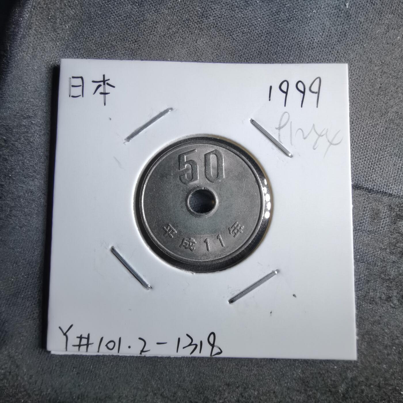 沼泽如烟--第891场