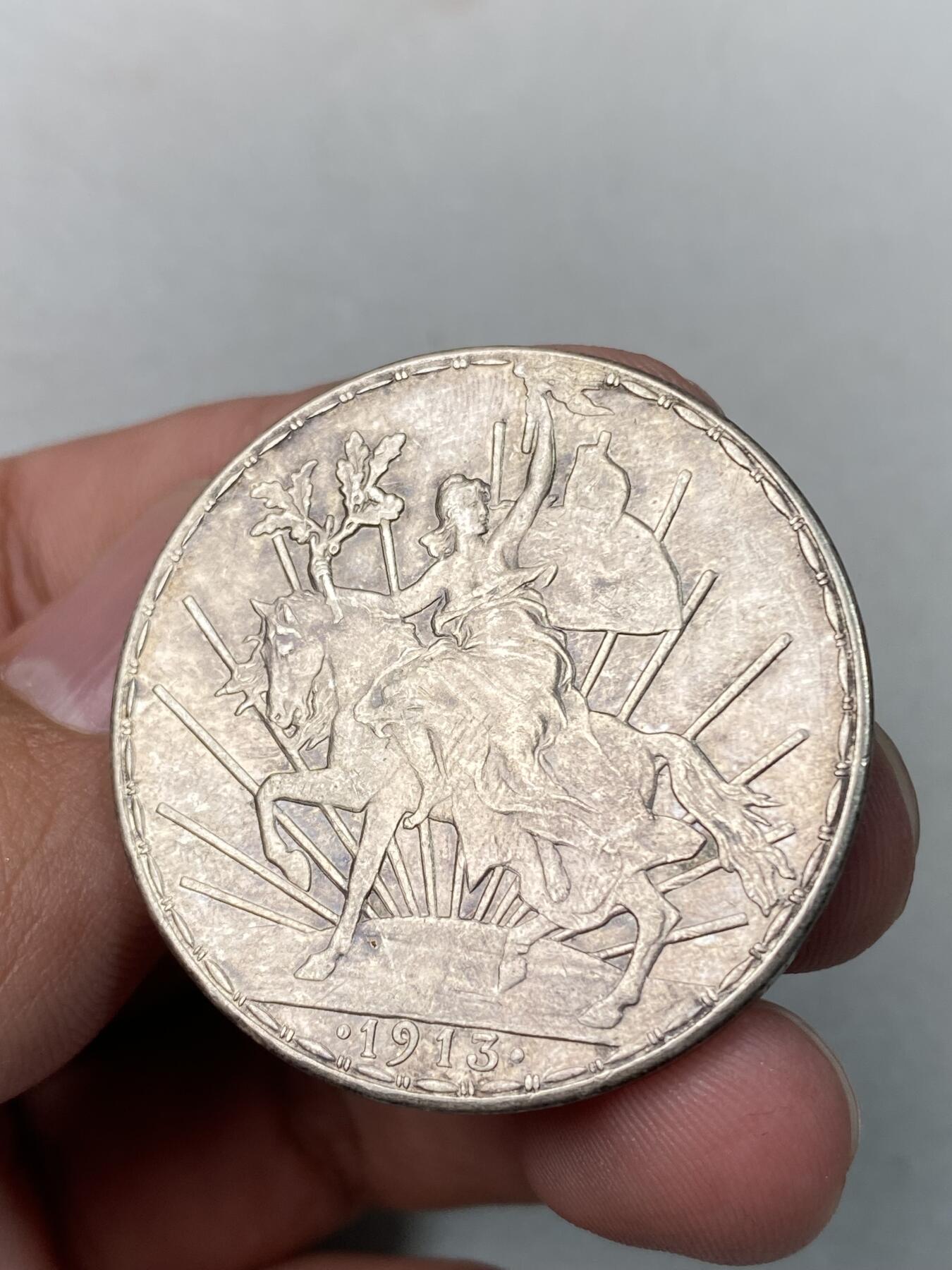 万国钱币拍卖第054期