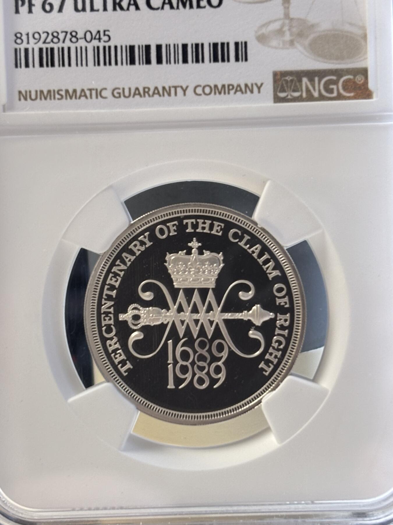 第180期拍卖【长期征集拍品】【北京币展专场】