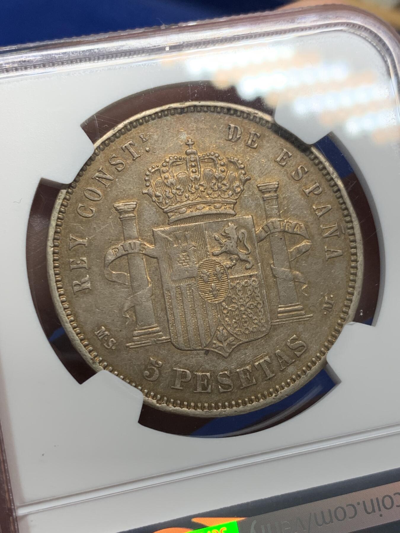 《竞宝斋》第435场 周日，周一2场连拍 （全场包邮）