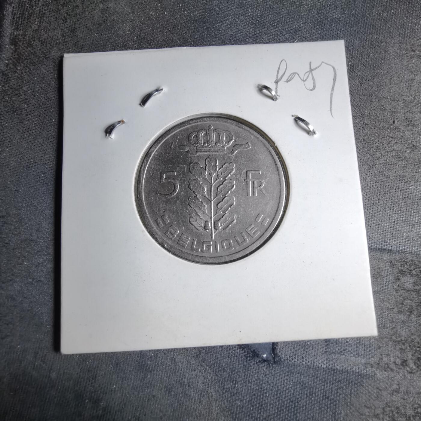 沼泽如烟--第890场