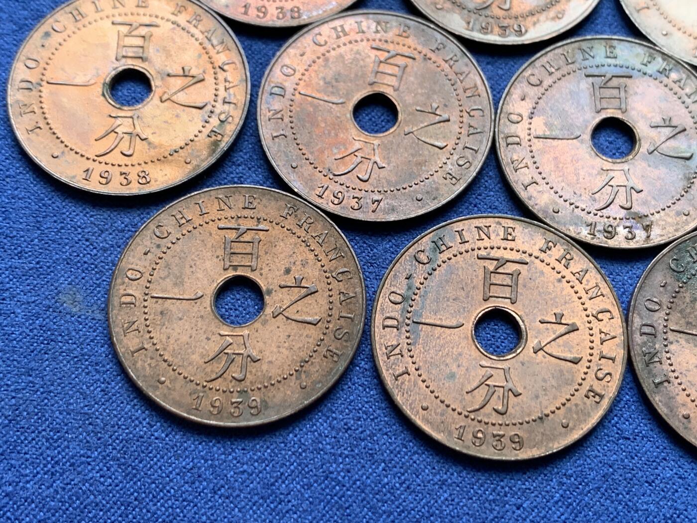 《竞宝斋》第435场 周日，周一2场连拍 （全场包邮）