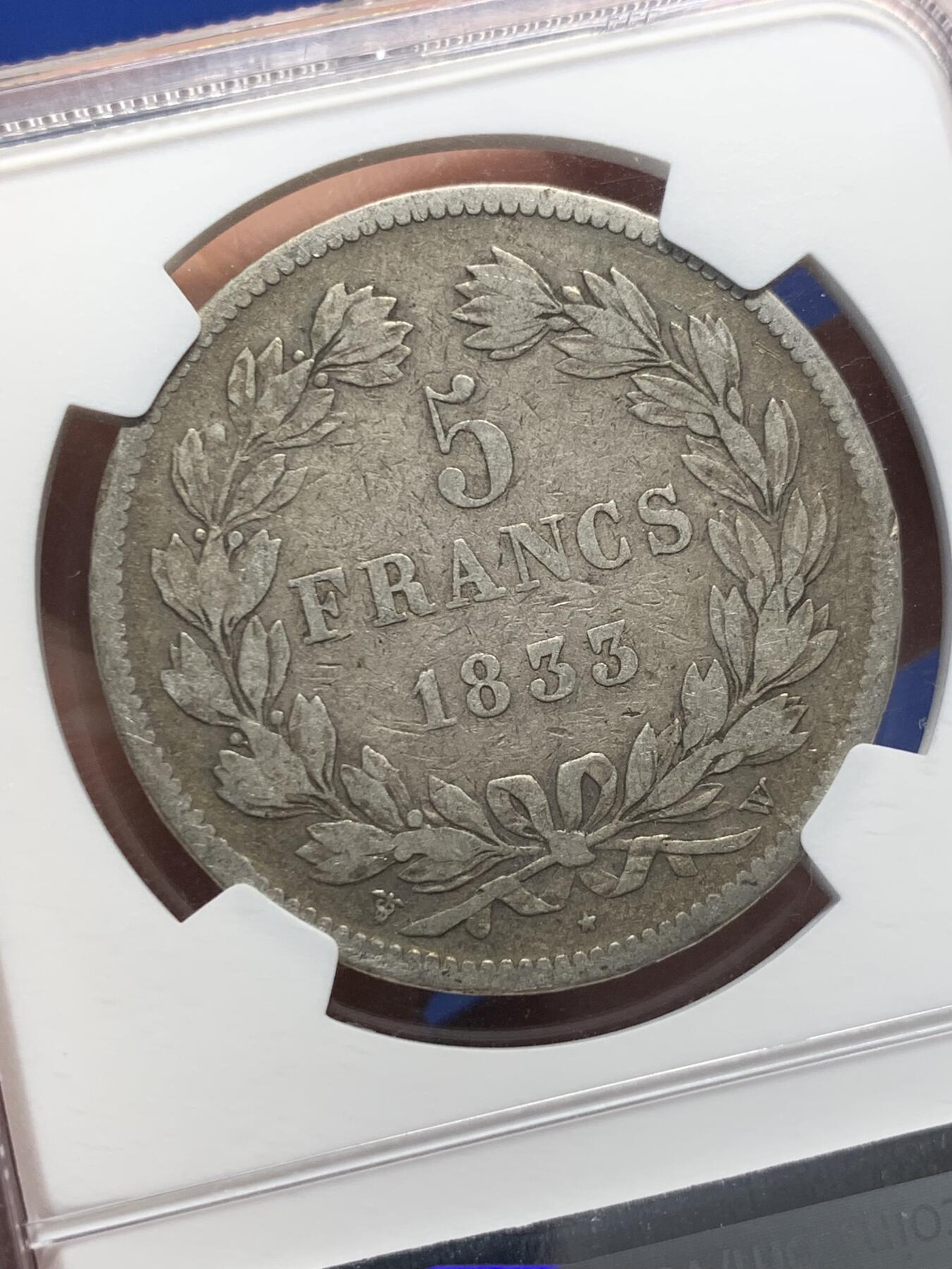 《竞宝斋》第435场 周日，周一2场连拍 （全场包邮）