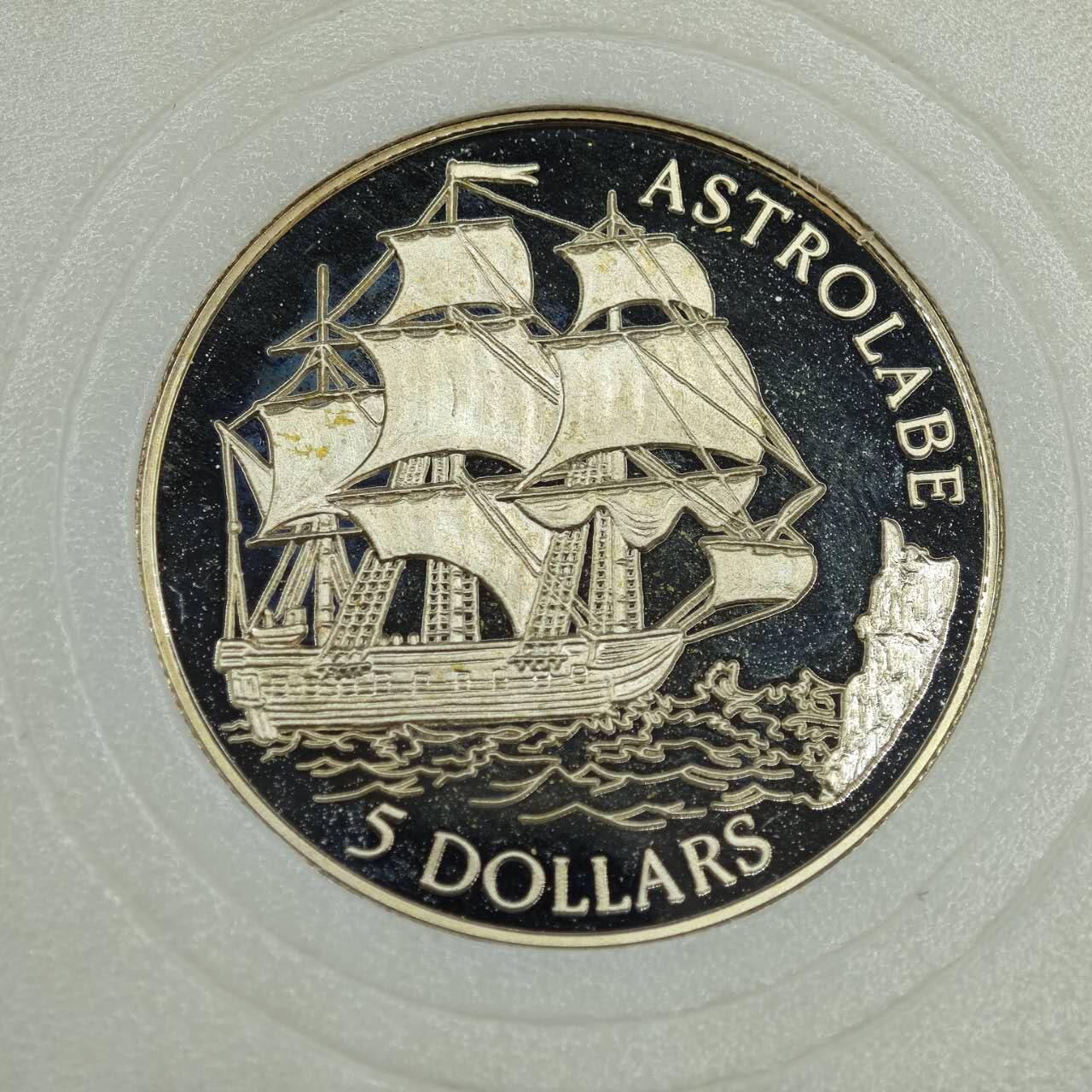 【淘币小摊】实时拍第七百八十七拍   银币套币场   满百包邮可预留二周 每周一统一发货  