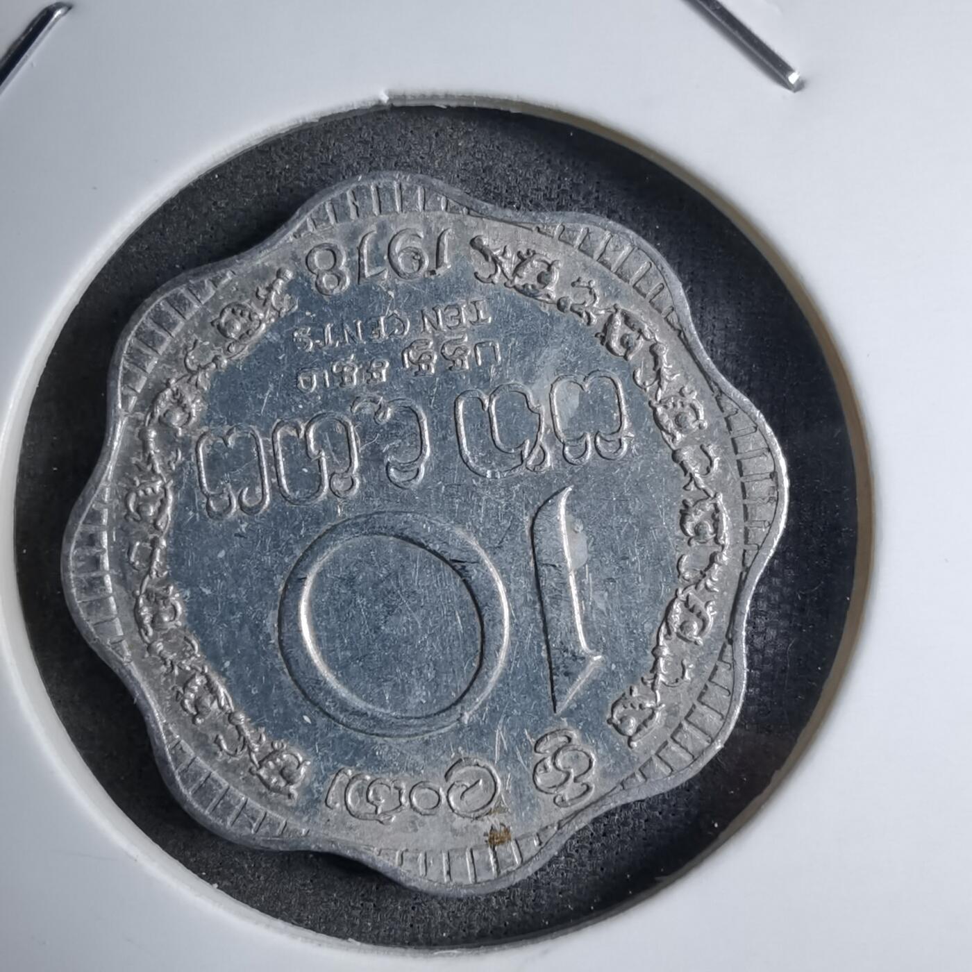 沼泽如烟--第890场 斯里兰卡1978年十分