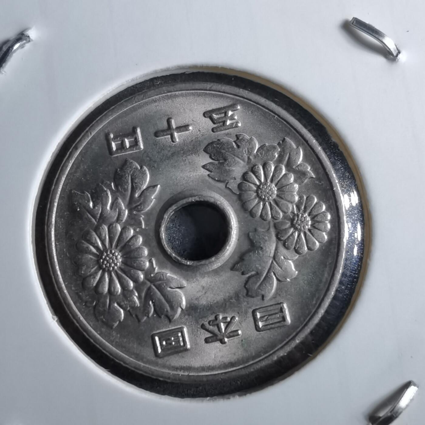 沼泽如烟--第891场 昭和63年五十元