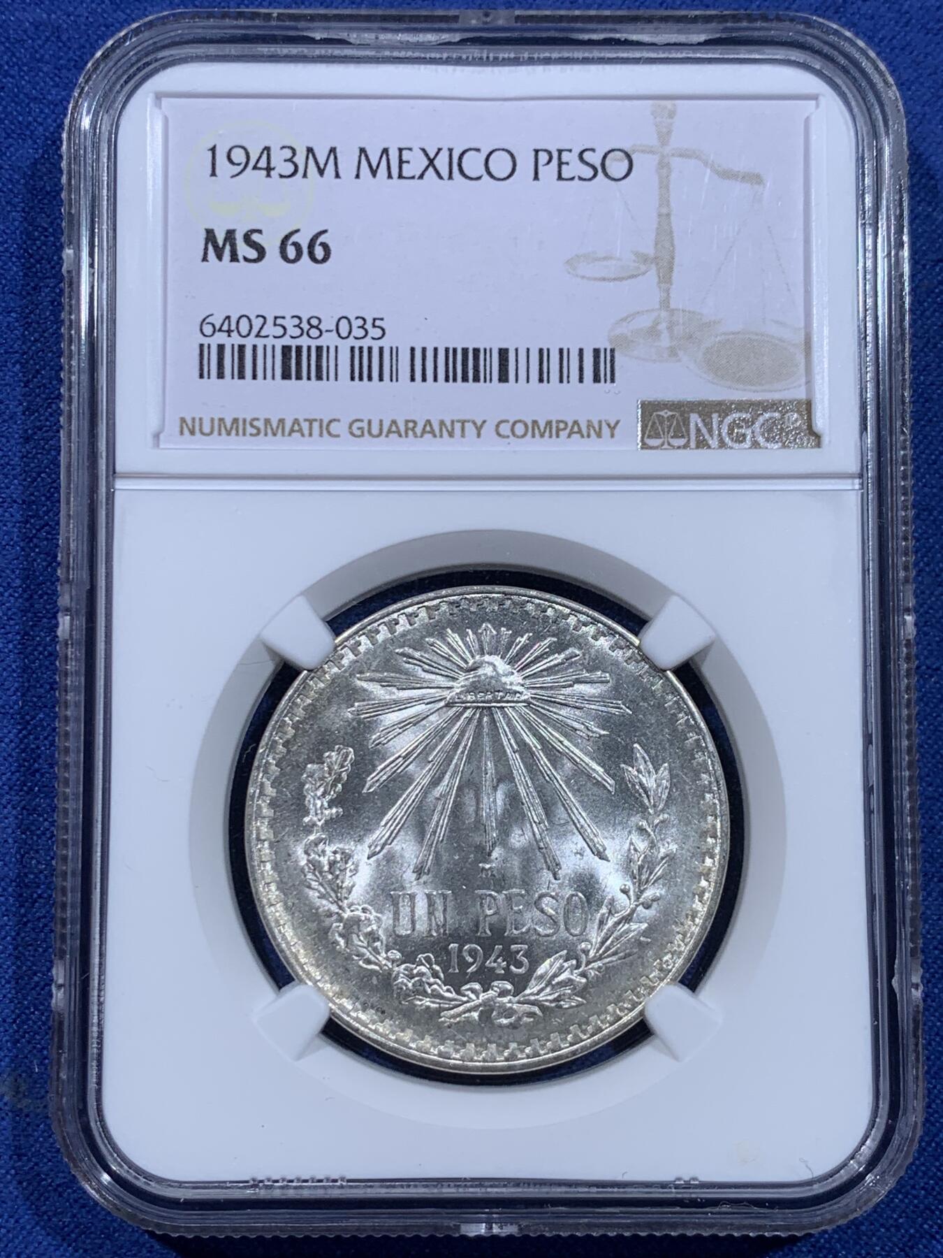 《竞宝斋》第435场 周日，周一2场连拍 （全场包邮）