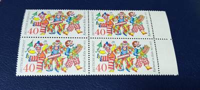德国邮票专场，都是四方联人物题材 - 德国邮票四方连，1972年发行，科隆狂欢节150年—小丑舞蹈，品相如图