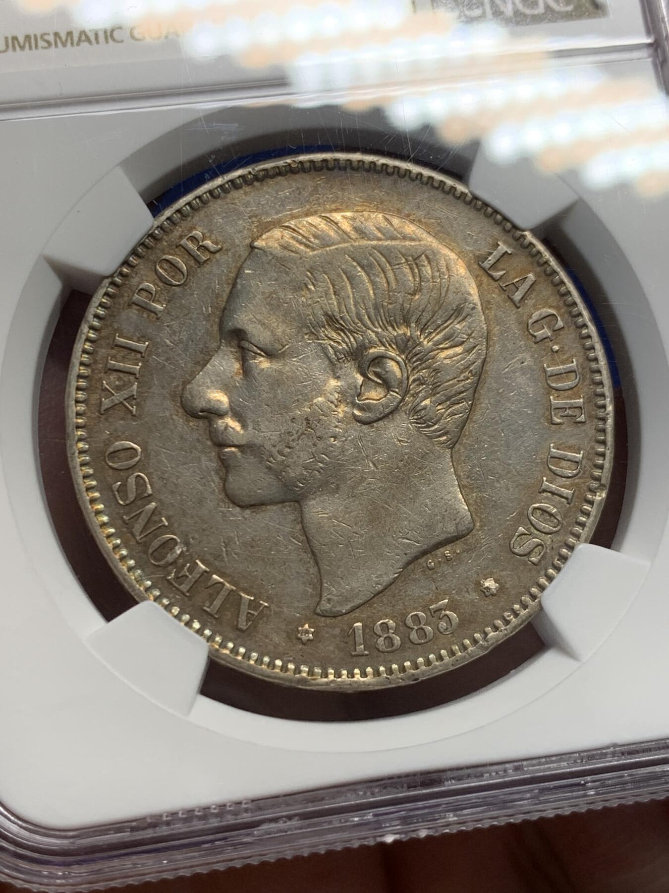 《竞宝斋》第435场 周日，周一2场连拍 （全场包邮）