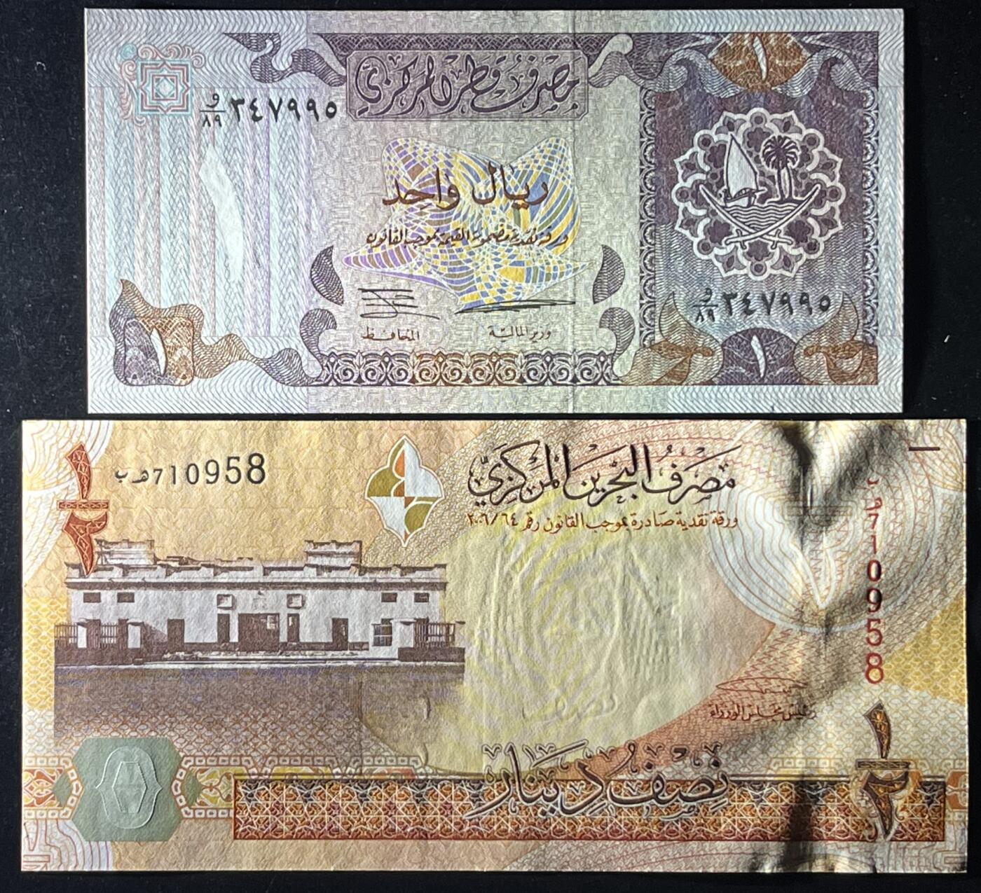 小福收藏拍卖第197期 裸钞场 本期有多张豹子号靓号 百慕大03年50元纪念钞百位号 马来亚和英属婆罗洲开国第一张纸币大冠女王 马来亚 41年1元英王乔六 法属太平洋10000法郎 捷克1000克朗纪念钞千位号  卢森堡 1000法郎  萨尔瓦多样钞 匈牙利 法罗群岛 危地马拉等多国精美纸币