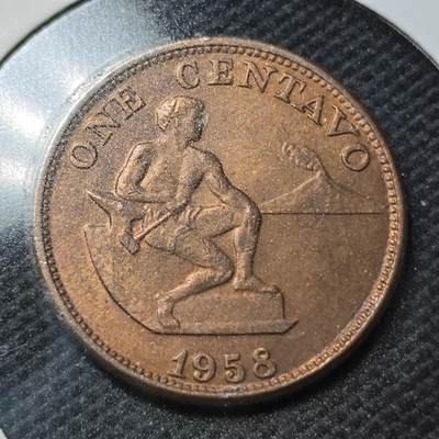 KK钱币收藏小铺  第363场  2月预留时间 周末发货 - 1958 菲律宾5分铜币
