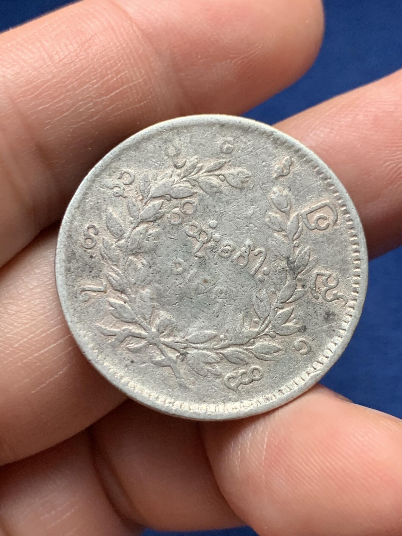 《竞宝斋》第435场 周日，周一2场连拍 （全场包邮）