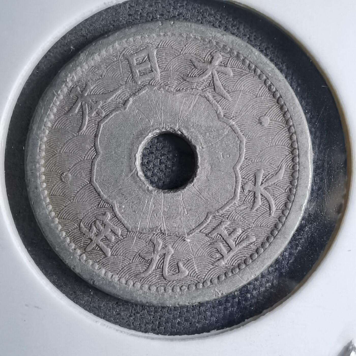 沼泽如烟--第890场