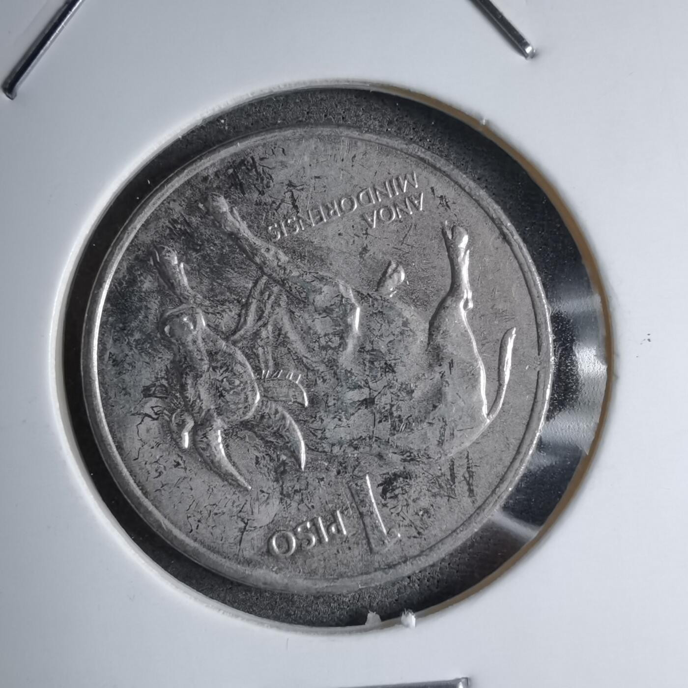 沼泽如烟--第890场 菲律宾1991年1比索